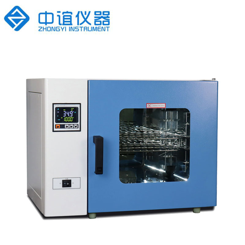 電熱真空恒溫干燥箱